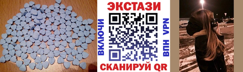 Купить закладки  Бор  Экстази Punisher 