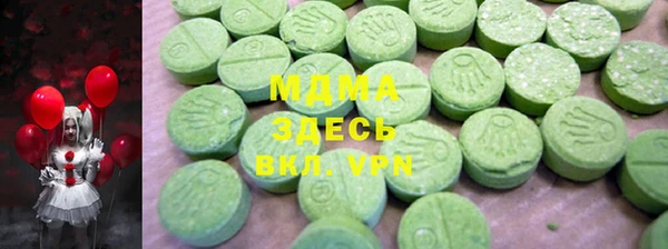 mdpv Каменногорск