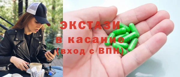 a pvp Карталы