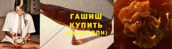 mdpv Каменногорск