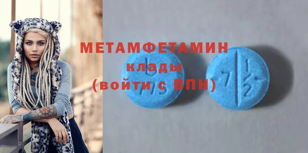mdpv Каменногорск