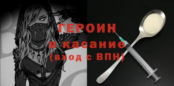 mdpv Каменногорск