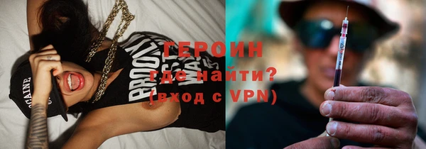 mdpv Каменногорск
