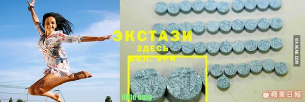 mdpv Каменногорск