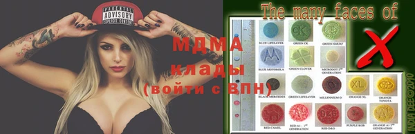 кокаин VHQ Каменка