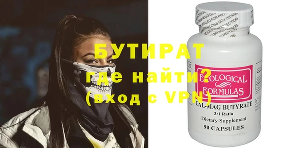 mdpv Каменногорск
