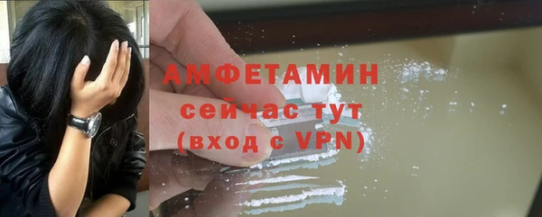 мдма Карпинск