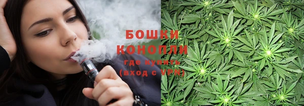 кокаин VHQ Каменка