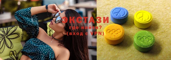 прущие грибы Каменск-Шахтинский