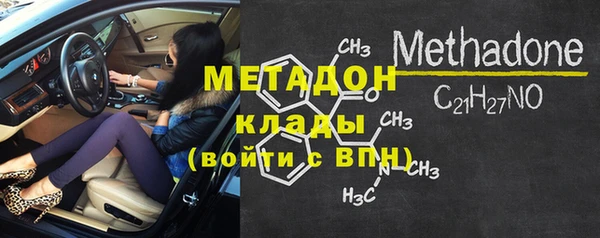 mdpv Каменногорск