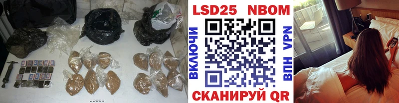 Купить закладки  Бор  Лсд 25 экстази ecstasy 